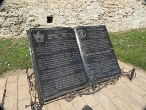 Constitution of Pylyp Orlyk