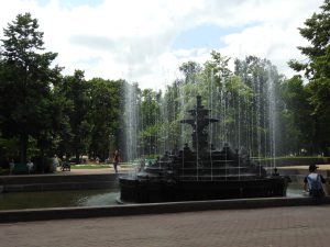 stefan cel Mare park