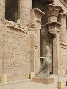 horus op wacht